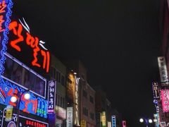 -BIFF 广场