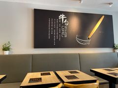 -吉野家(西客站南广场店)