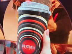-桂桂茶(恒基名人店)