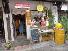 -小河直街历史文化街区