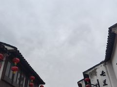 -松鹤楼(山塘街店)