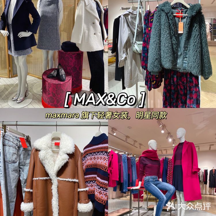 1122会员独利日｜逛买银座商城全攻略‼️