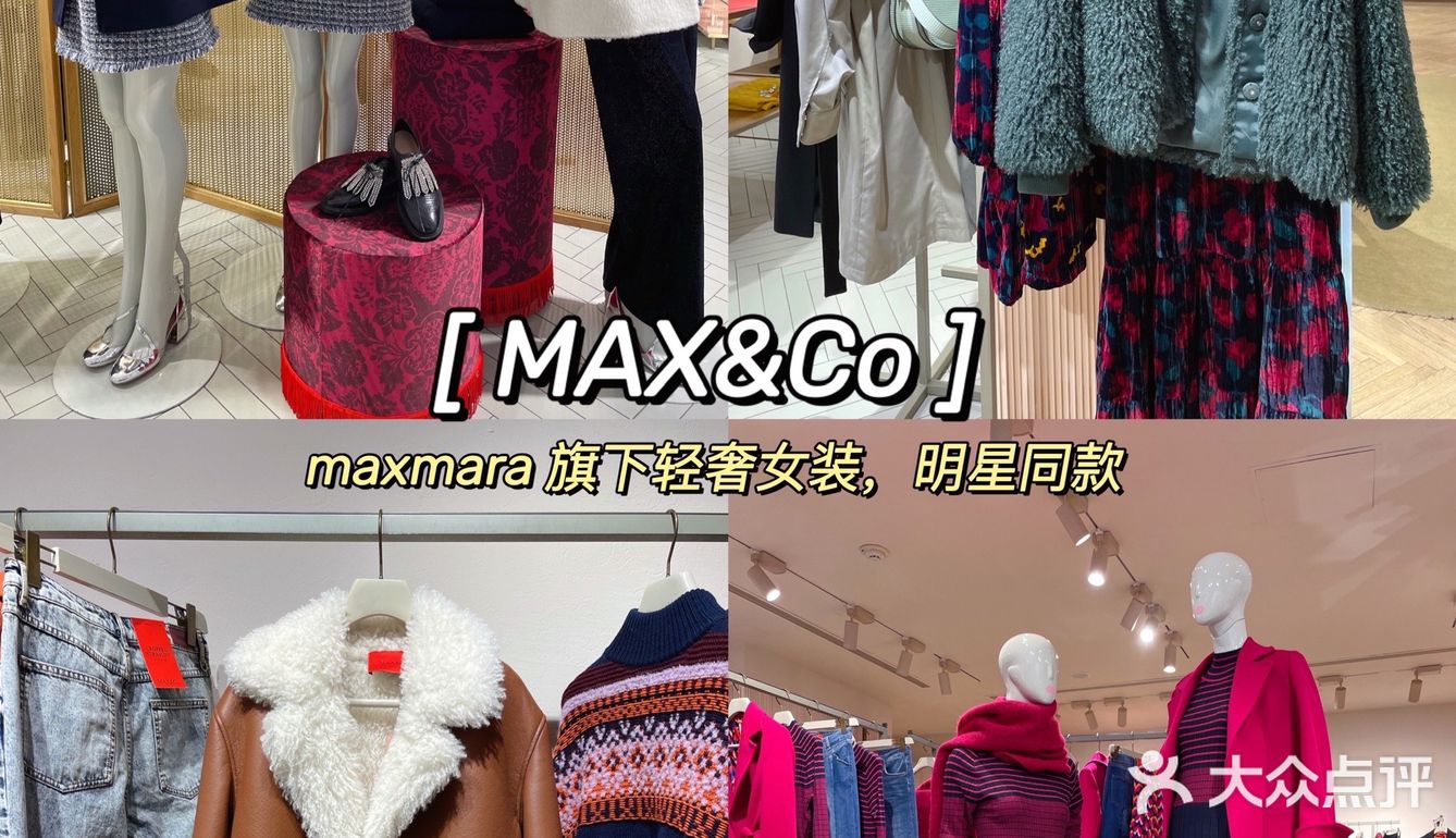 1122会员独利日｜逛买银座商城全攻略‼️