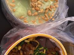 -夏食光安顺小舒冰粉冰浆(甲秀楼店)