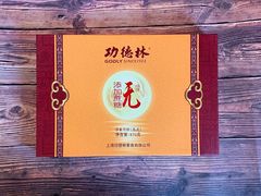 -功德林(南京西路店)