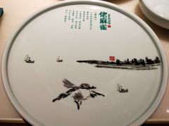-佬麻雀·新湘菜(珠海金发购物中心店)