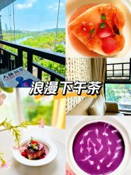 -爱贝乐妈咪月子中心