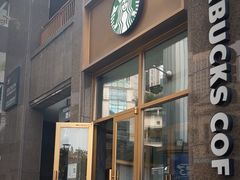 -星巴克臻选(北京世贸天阶店)