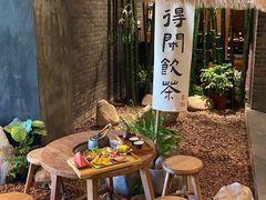 -青藤茶馆(南山路店)