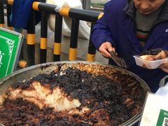 -马文章胖子甑糕(洒金桥店)