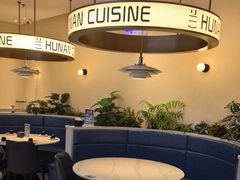 -兰湘子·湘菜小炒(盛龙广场店)