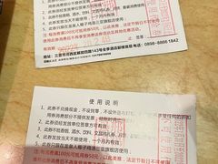 -龙泉人椰子鸡.糟粕醋.海南菜(三亚旗舰店)