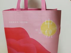 -好利来(万卉路店)