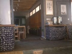 -一两饭川味素食餐厅
