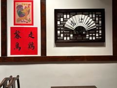 -添萬囍·天津三鲜捞面(天河城店)