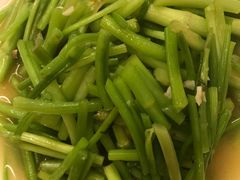 野山芹-鑫福楼农家菜