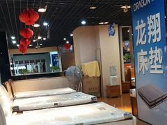 -金海马家具城(金海马家居彭刘杨路店)