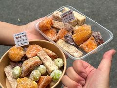 -普宁反沙番薯芋头