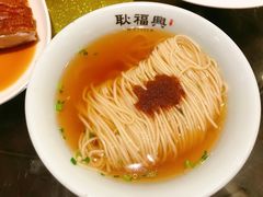 -耿福兴(凤凰美食街店)