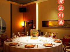 包厢-隐庐·古法川菜(高新店)