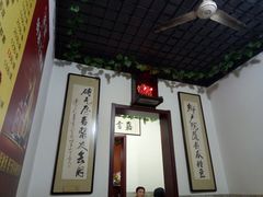 -小红桶烧烤(烟台芝罘医院总店)