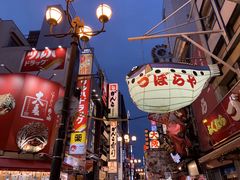 -大起水产回转寿司(道顿堀店)