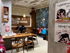 -小豆海棠(人民南路店)