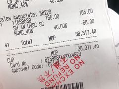 -DFS迪斐世(澳门美高梅店美妆世界)