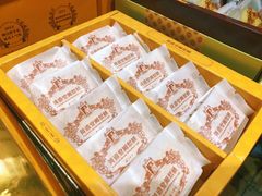 -黄远堂凤梨酥·伴手礼(中山路六店)