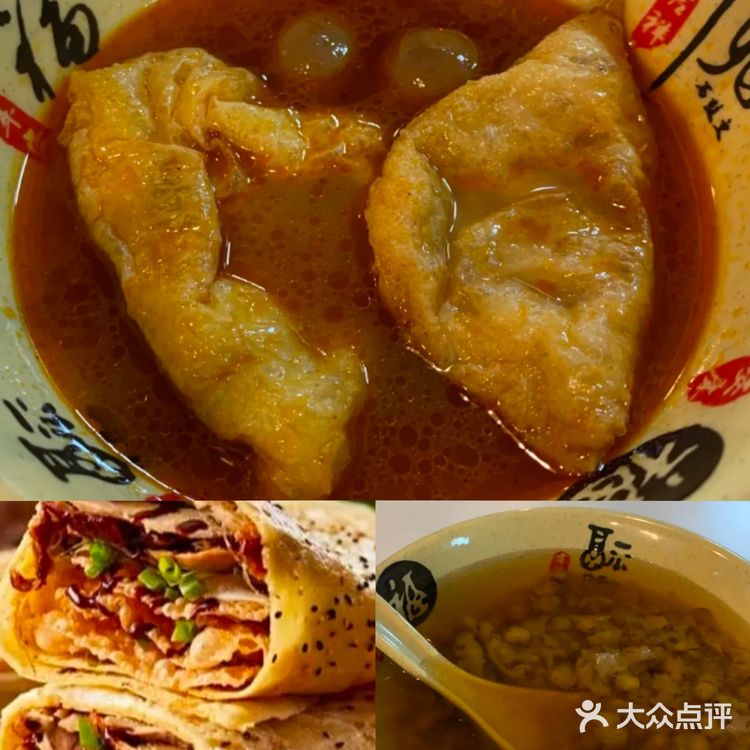 🔥【金地美食店】柳州螺蛳粉 不容错过的美味