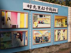 -石井坡(地铁站)