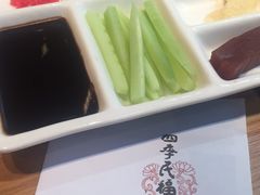 烤鸭蘸碟-四季民福烤鸭店(前门廊房二条店)