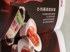 -大鸭梨烤鸭(金色漫香店)
