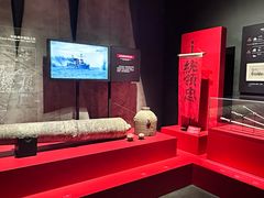 -中国港口博物馆
