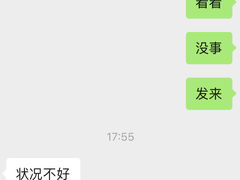 -乐体健身(大悦城店)