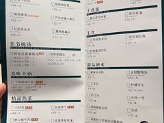 -黄晓猫剁椒大鱼头(海岸城店)