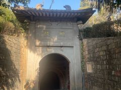 -南唐二陵