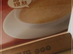 -佬肥猫(国华广场店)