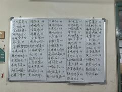 -东兴快餐(文昌南路店)
