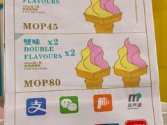 -柠檬车露(卖草地店)