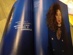 -星巴克臻选(福州仓山万达店)