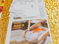 -宝牛火锅鲜活牛肉(佛山桂城店)