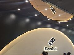-达美乐比萨(骏壹万邦广场店)