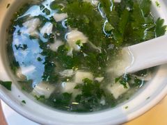 -鼎泰丰(国金中心店)