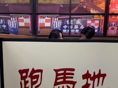 -香港華心糖水鋪(南西总店)
