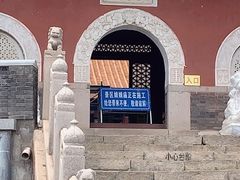-妙峰山风景名胜区