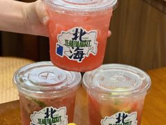 -椰椰大吉(海城店)