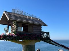 -养马岛旅游度假区