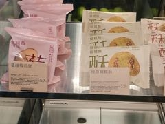 -喜茶(广州北京路惠福东店)