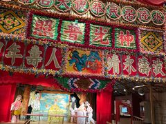 -新城市广场